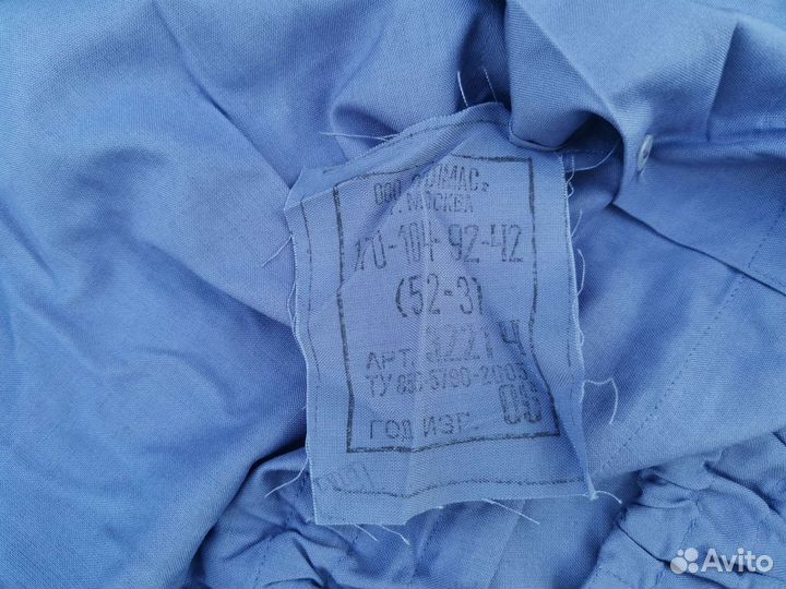 Рубашка форменная,мужская