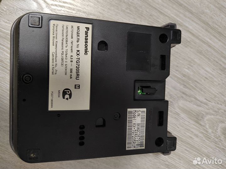 Радио телефон Panasonic