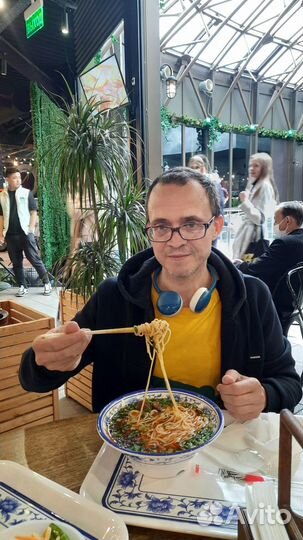 Переводчик: итальянский, китайский, английский