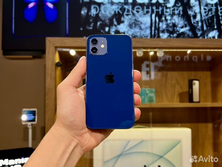iPhone 12, 128 ГБ