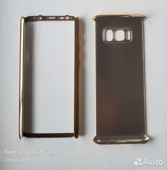 Защита 360 Samsung S8