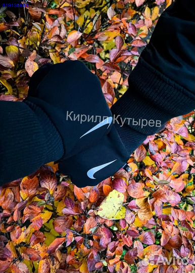 Перчатки Nike зимние