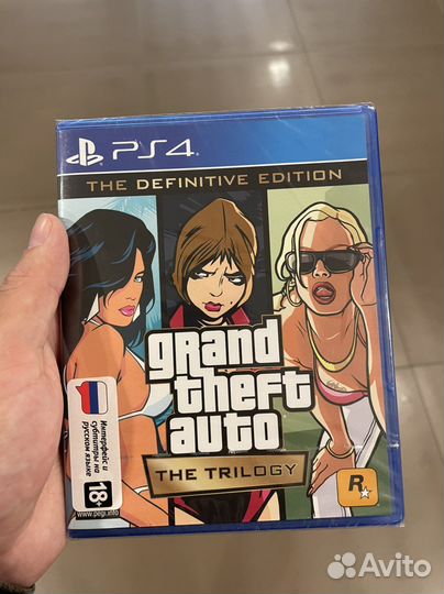 Gta The trilogy PS4 диск
