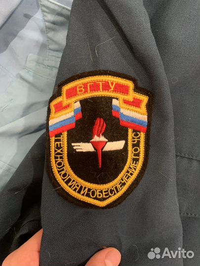 Форма мчс мужская