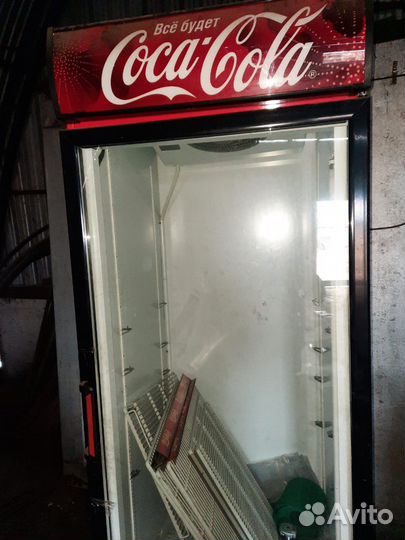 Холодильник