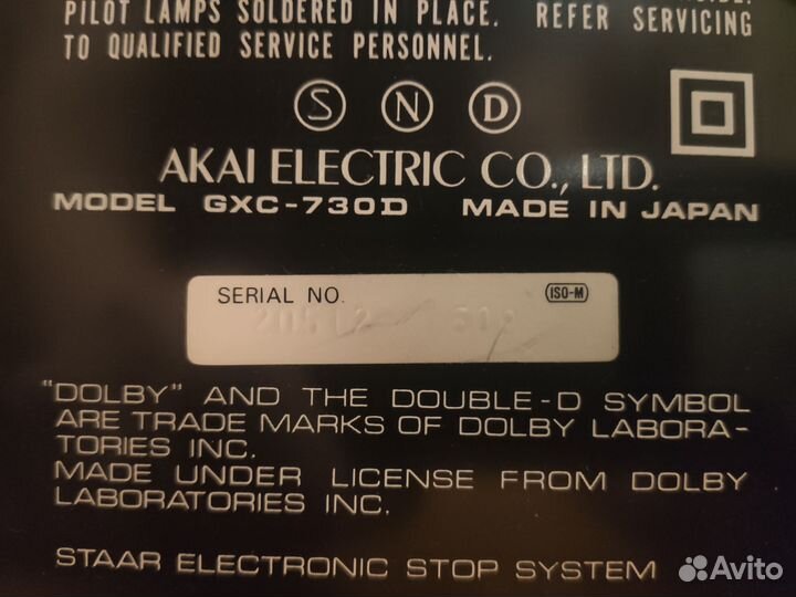 Кассетная дека akai gxc-730d