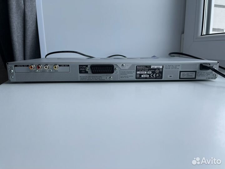 Dvd плеер Sony DVP-NS32