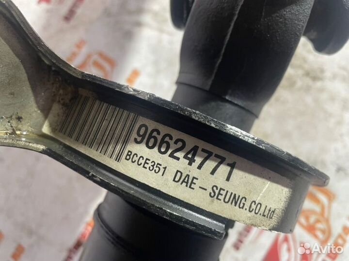 Кардан, Вал карданный Opel Antara С105 10HMC 2008