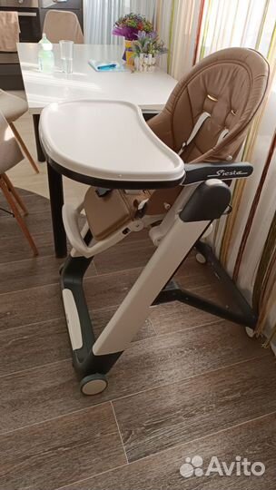 Стульчик для кормления Шезлонг