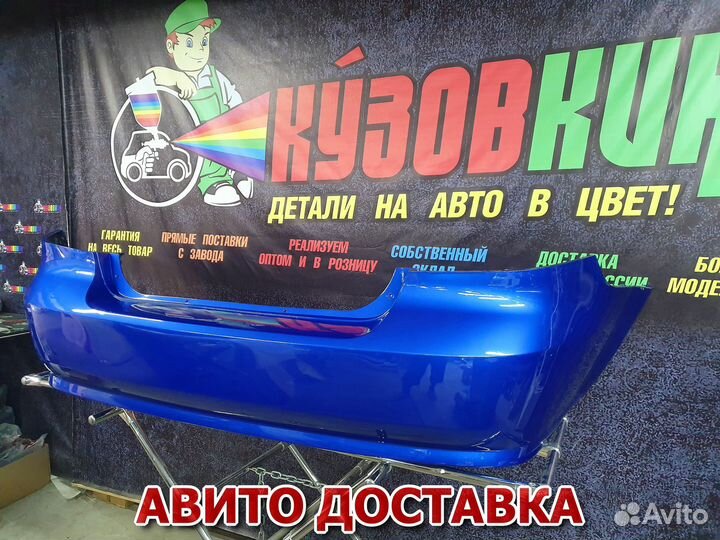 Бампер задний aveo t 250 авео новый все цвета 33U