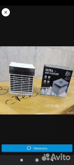 Мини-кондиционеры