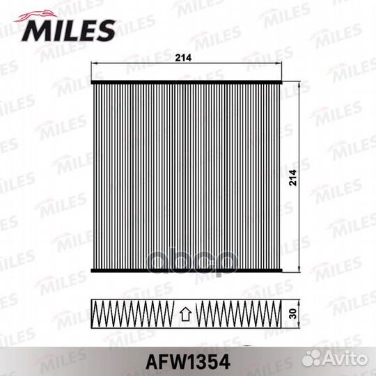 Фильтр салона iveco daily 11- (mann CU22029, FI