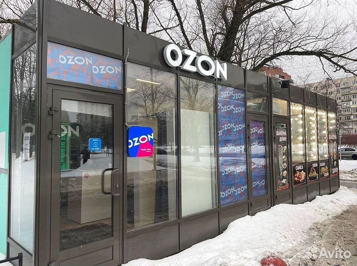 Обучение / Установка торгового павильона