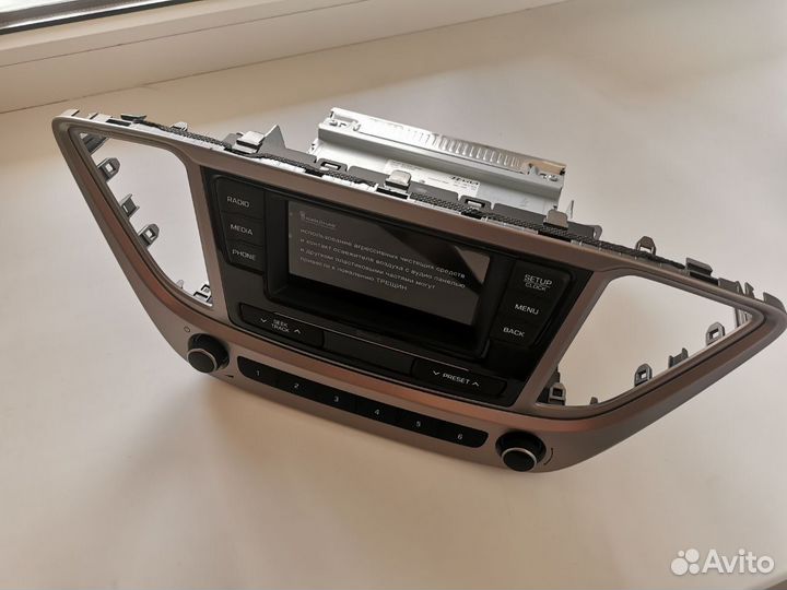 Шгу hyundai solaris/kia новое