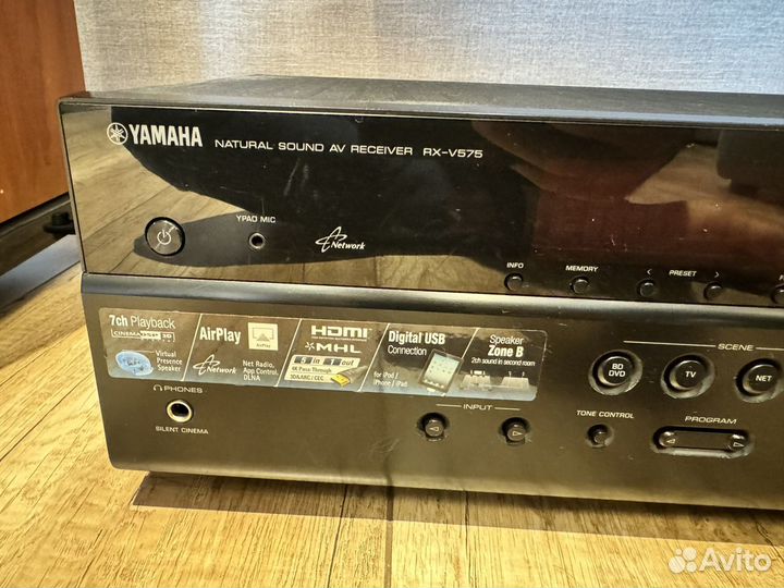 Ресивер усилитель yamaha RX-V575