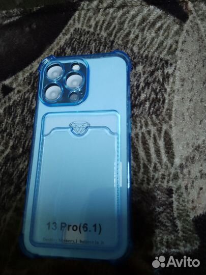 Чехол на iPhone 13 pro