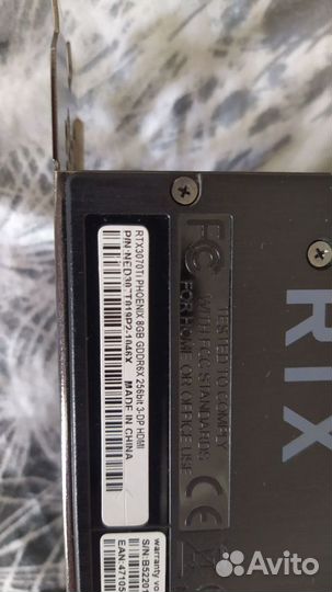 Видеокарта RTX 3070Ti 8Gb Gainward Phoenix