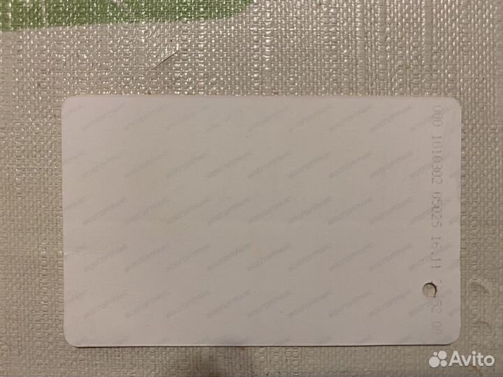 Билет на автобус, трамвай, троллейбус Москва 2006