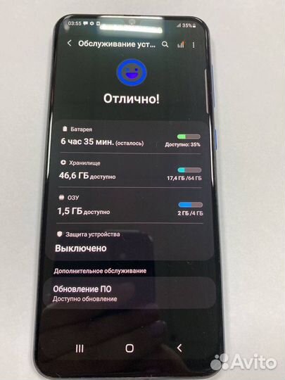 Samsung Galaxy A50, 4/64 ГБ