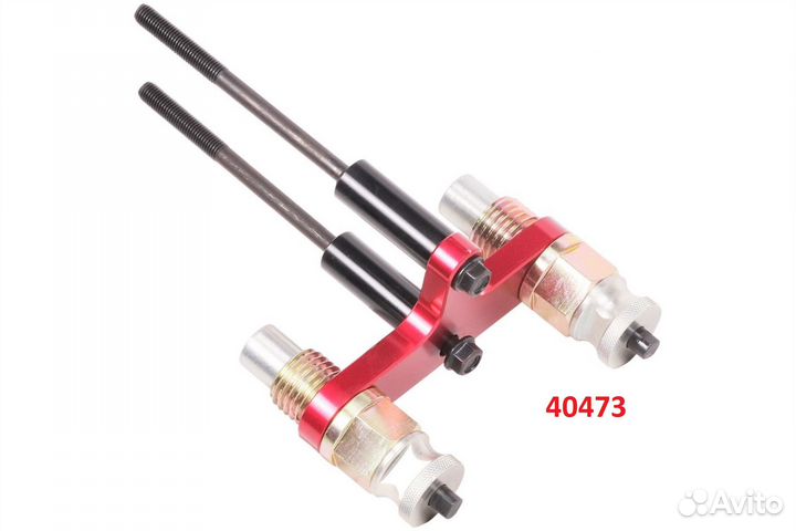 Съемник форсунок BMW N20, N55