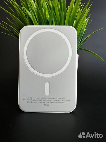 Battery pack 5000 mAh