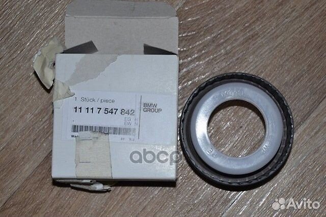Сальник коленвала передний 11117547842 BMW
