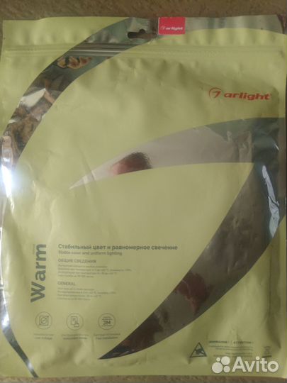 Лента светодиодная arllihte 10mm 12v 5m