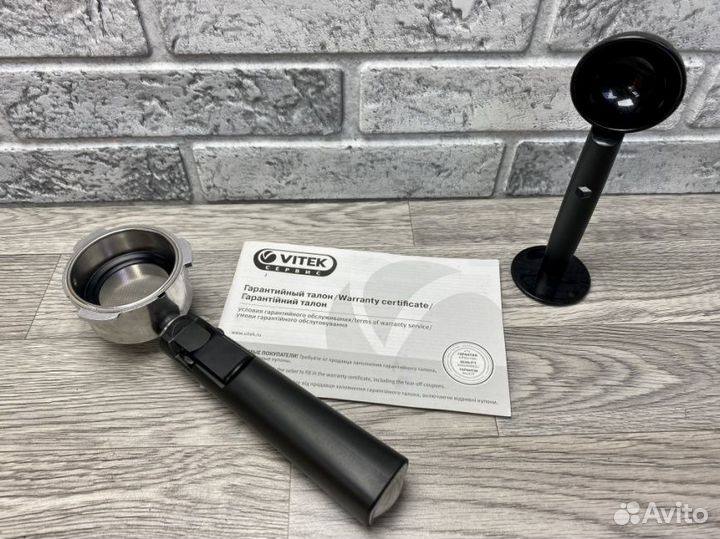 Кофеварка рожковая vitek VT-8470