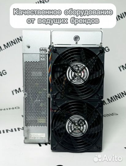 Antminer S19J Pro 100th Б/У в идеальном состоянии гтд РФ