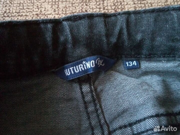 Пакет вещей на мальчика 128-134