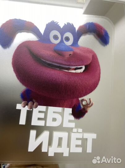 Менеджер пункт выдачи ozon