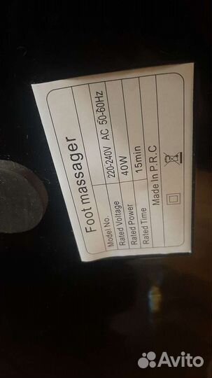 Массажер роликовый для ног Ronomo