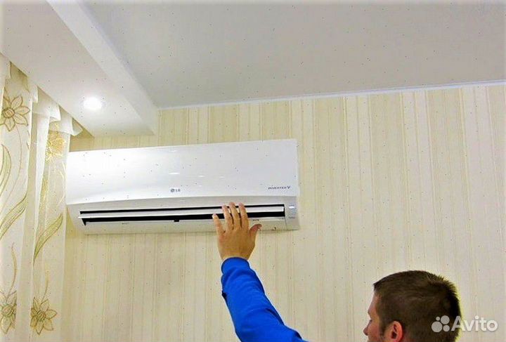 Сплит-система