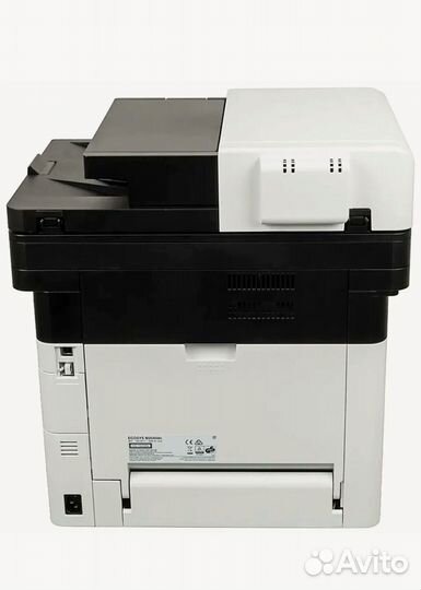 Мфу Kyocera Ecosys M2040dn