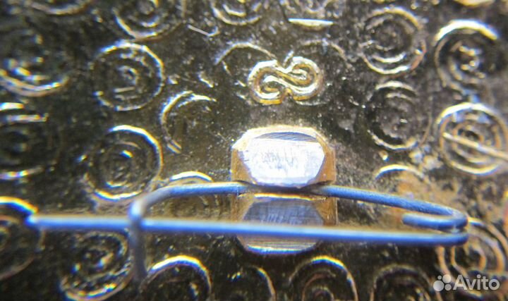 Юбилейный знак 