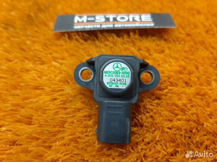 Датчик абсолютного давления Mercedes-Benz E-Class