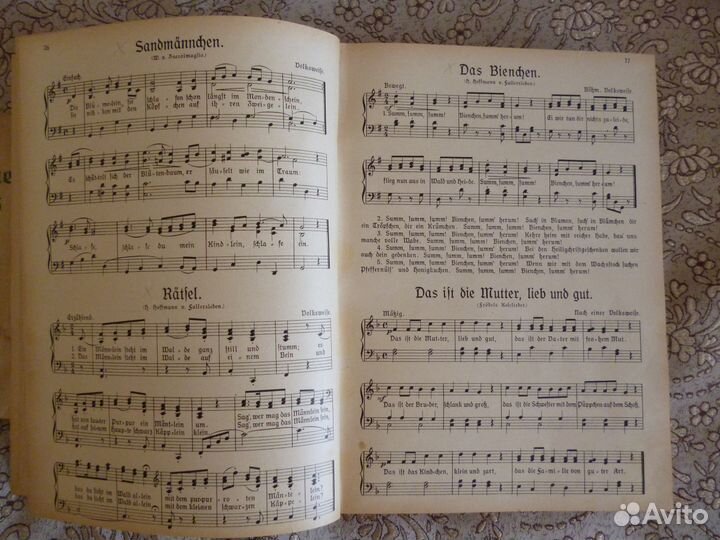 Старинные книги на немецком языке