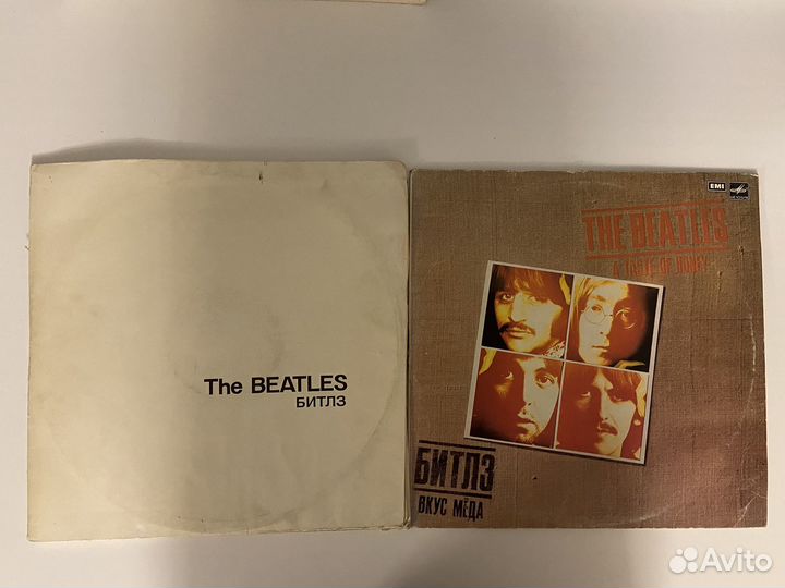 Виниловые пластинки The Beatles, McCartney