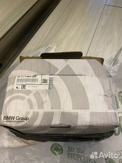 Колодки передние BMW M5 F90 оригинальные