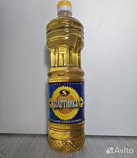 Консеры, крупы , Паштет, масло и т.д