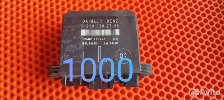 Блоки комфорта