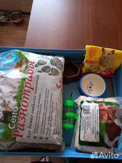 Клетка для грызунов