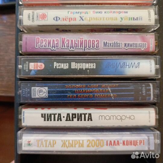 Аудио и видео кассеты татарская эстрада