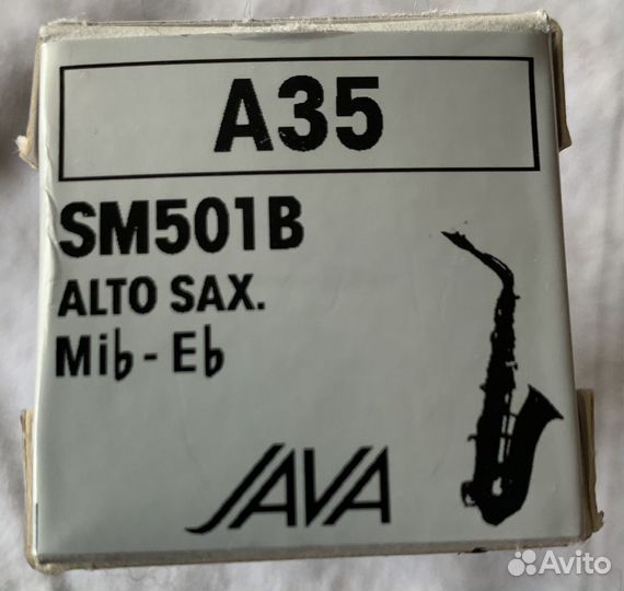 Мундштук Vandoren А-35 Java Alto sax