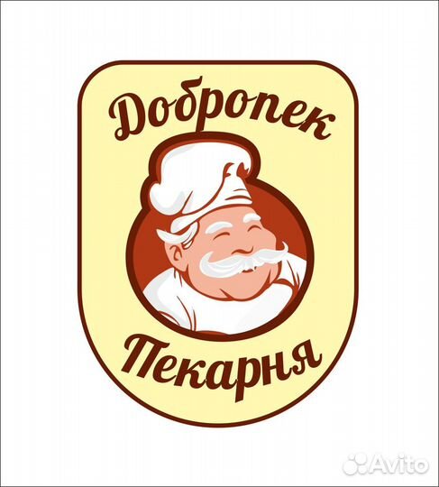 Кухонный рабочий