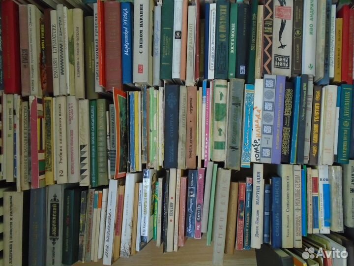 Книги СССР и современные