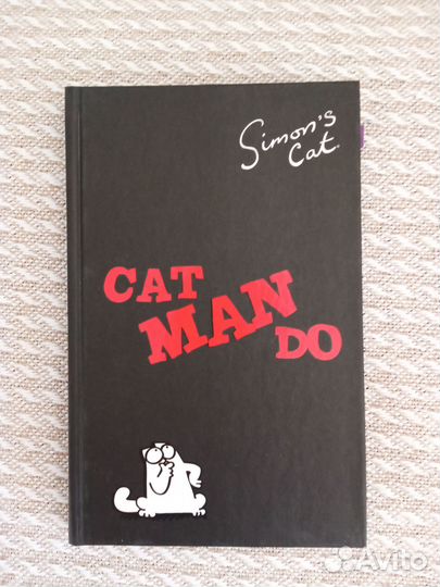 Ежедневник Кот Саймона недатированный