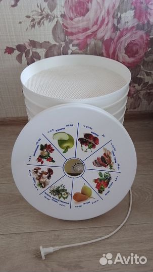 Сушилка для овощей и фруктов