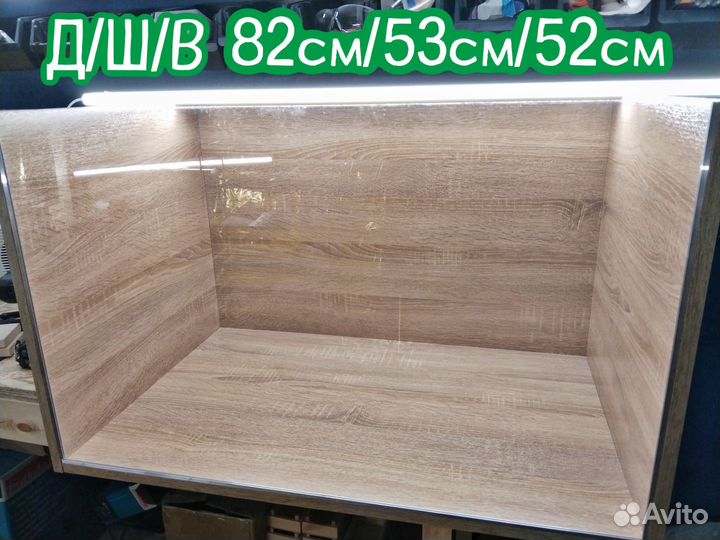 Клетка/витрина для грызунов