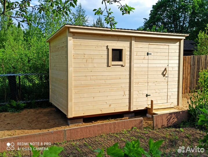 Бытовки (хоз-блоки)